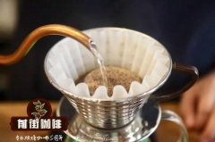 Introduction to the characteristics of Sidamo Coffee in Sidamo Coffee, Ethiopia