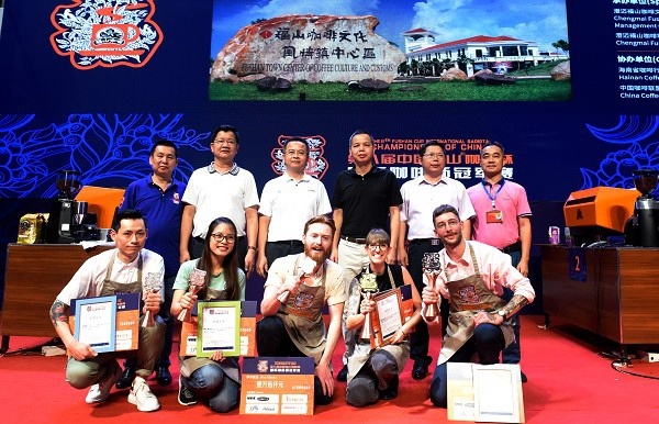 The eighth China Fushan Coffee Cup International barista Championship ended with Australian players winning the championship.