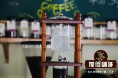 How do you make iced coffee? How should I drink ice drop coffee? What is ice drop coffee?