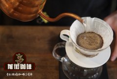 Eight major producing areas of Ethiopia introduce how to drink Ethiopian Lim Limu coffee?