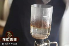 What are the characteristics of West Java coffee? How should West Java coffee be roasted? How to drink West Java Coffee