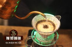 How to make coffee in a siphon pot? What is the working principle of siphon pot? How's the siphon pot?