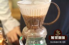 Ethiopia's Guji Mormora Devil Farm introduces the flavor of Ethiopian Guji coffee.