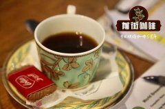 Description of Geographical Characteristics of Yunnan Zuoyuan Water-washed Yellow Bourbon Planting Area Introduction of Yunnan Coffee Development