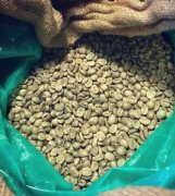 Yunnan coffee price index shows a fluctuating trend in the first half of 2019.