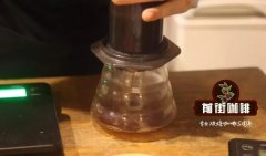 Can Philharmonic pressure be used to make iced coffee? How to use the Philharmonic to make iced coffee?