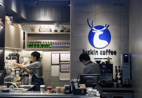 Luckin Coffee has increased his registered capital by US $300m, added clothing retail, or launched peripheral products.