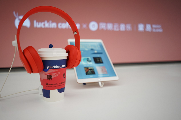 See also Crossroads! Ruixing Coffee Joins Netease Cloud Music to Open 