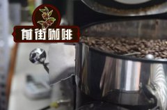 Indonesia Mantenin Coffee Bean Flavor and Taste Story is Manning Coffee Black Coffee