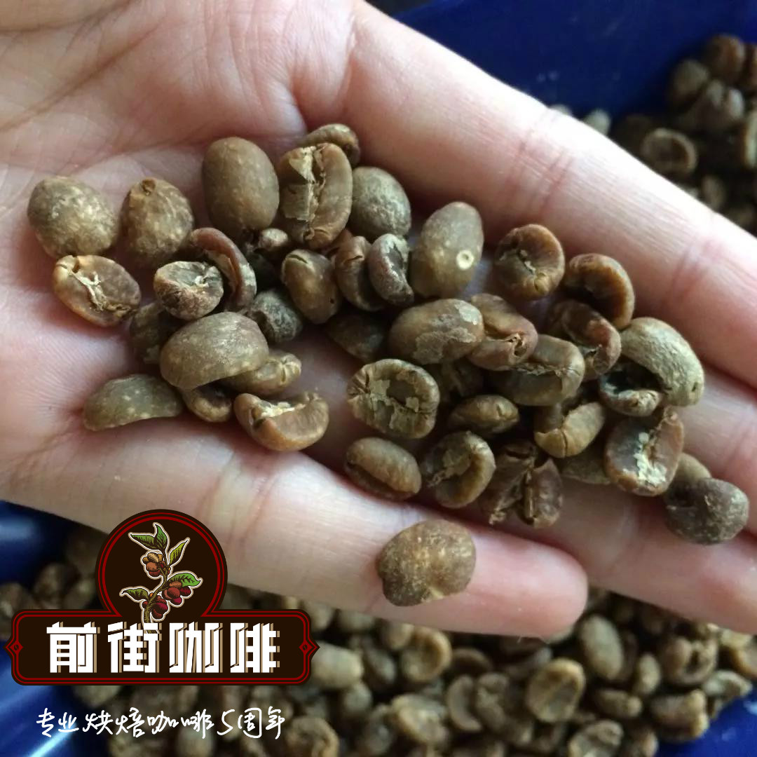 Is Manning Coffee Black Coffee? Indonesian Manning Coffee Origin Story characteristics of Mantenin Coffee beans