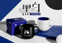 Huami Technology Announces Cooperation with Ruixing Coffee, Drinking Coffee to Send Watches?