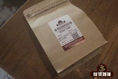 How should red cherry coffee be brewed in the sun? Introduction of the Red Cherry Project