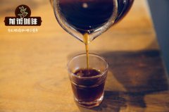 The most expensive coffee in 2019 costs $1029 per pound, which is about 7079 yuan per pound.