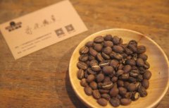 Coffee beans for beginners recommend _ what kind of coffee is suitable for beginners?