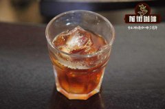 Yunnan drunken Chunhua-Yunnan Pu'er Menglian double fermentation treatment of high-quality coffee beans