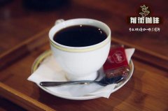 Mantenin coffee hand brewing method temperature parameters recommend how to make Mantenin coffee beans to taste good