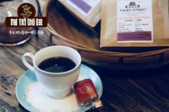 The Origin Story of Yunnan Coffee the Origin of Yunnan Coffee beans the historical node of the origin of Yunnan coffee