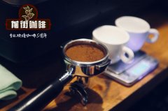 Which brand of coffee is good? which brand is better? the brand of coffee recommended.