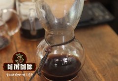 Taste characteristics of Yunnan Coffee Bean jackfruit fermented Wine Flavor