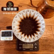 Where does the best coffee in Africa come from? introduction to Ethiopian coffee bean grade G1