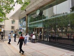 Sudden: an employee of Starbucks Hao World Store in Guangzhou was diagnosed as suspected to be infected with novel coronavirus!