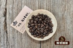 What on earth is old coffee? Where did the old coffee come from? Flavor characteristics of aged Coffee