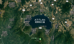 Main information of Lake Attilan producing area in Guatemala Lake Attilan coffee flavor