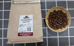 The flavor and characteristics of Yejia Fischer coffee bean brewing scheme