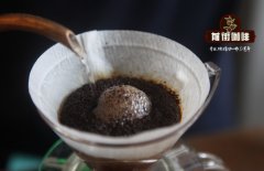 Mayuca Manor in Cauca Valley, Colombia introduces what is the most popular variety of coffee grown in Cauca, Colombia.