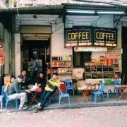 Southeast Asian Coffee Vietnam's Geographical Features and Coffee Origin and roasting