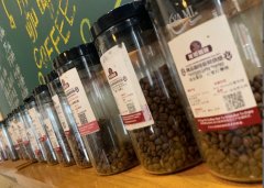 How to preserve the coffee beans? how long to keep the coffee beans?