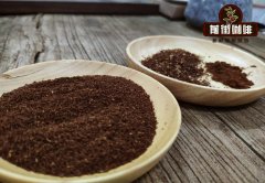 What is the effect of the difference of grinding particles on the flavor of hand-made coffee? Would you like some fine powder of coffee by hand?