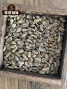 How does coffee processing affect coffee flavor? What are the advantages and disadvantages of adding fruit fermented coffee