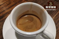 The quality of Italian coffee is unstable, which may be caused by the temperature of coffee powder.
