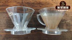 How to choose the material of hand coffee filter cup? Does the material of the filter cup have a great influence on coffee?