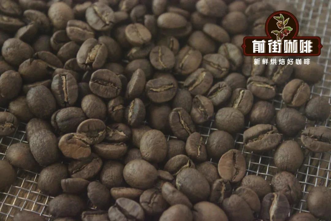 Difference of characteristic flavor and taste between Yega Xuefei and Sidamo coffee beans in Ethiopian coffee producing area