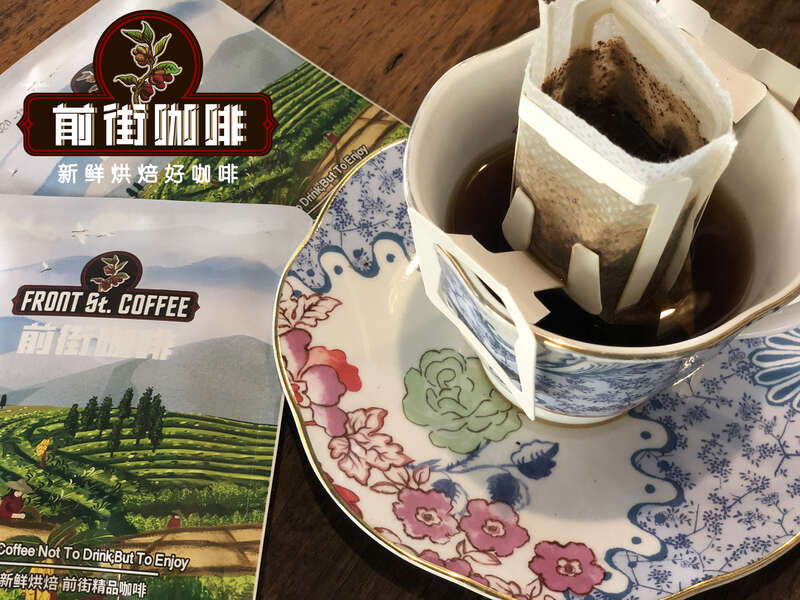 Hang-ear coffee bag correct brewing method detailed diagram hanging-ear type filter coffee is pure coffee? Can I soak for a second time?