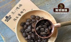 Coffee beans kept for many years is old coffee? How do old coffee beans age?