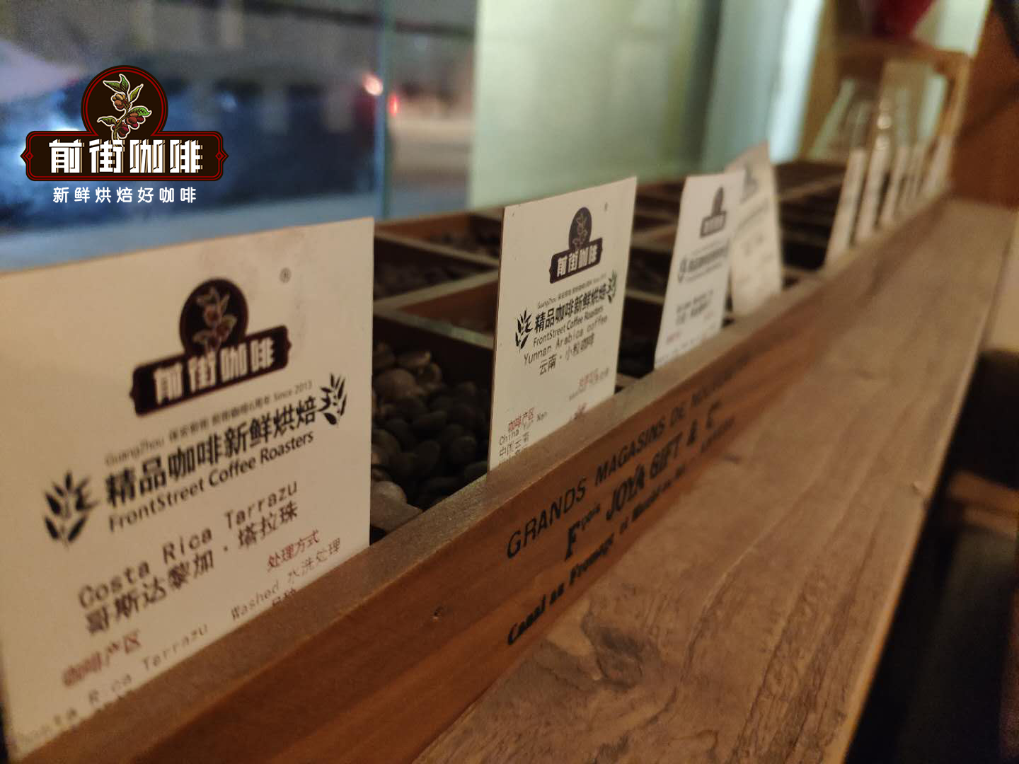 2022 Qianjie boutique coffee bean price list Qianjie coffee freshly roasted cooked beans price list