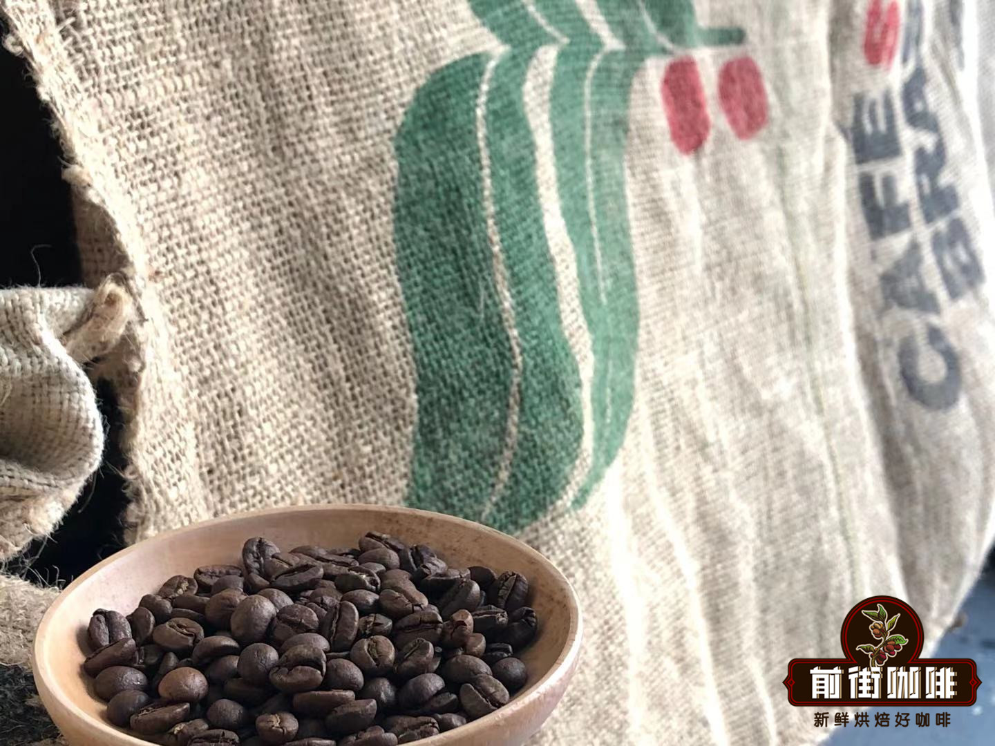 The improvement of coffee quality in Brazil has become the second largest source of coffee inventory on the ICE Exchange in the United States.