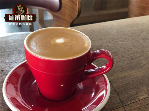 What kind of coffee is FlatWhite Australian white coffee FlatWhite latte dirty coffee recipe taste differences