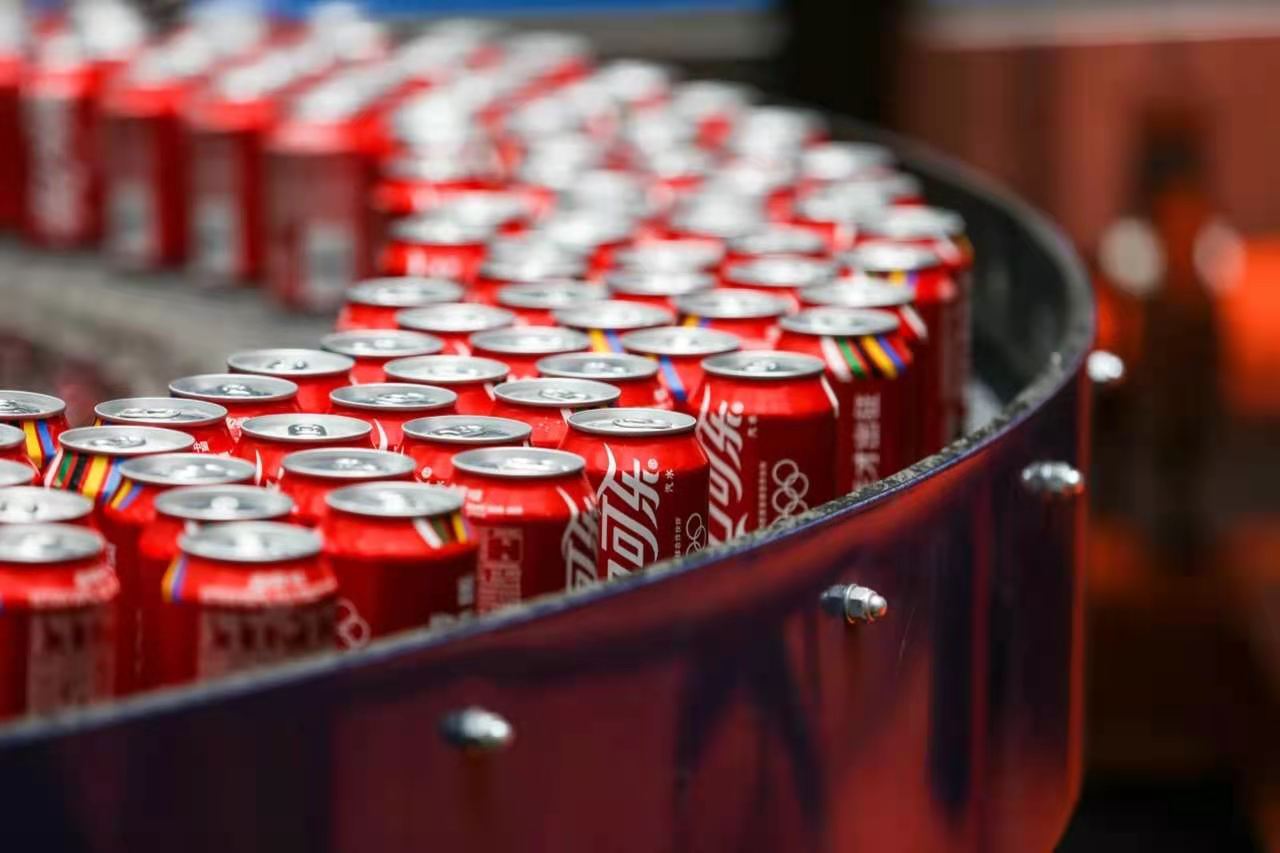 Coca-Cola reports annual revenue of $33 billion in 2020!