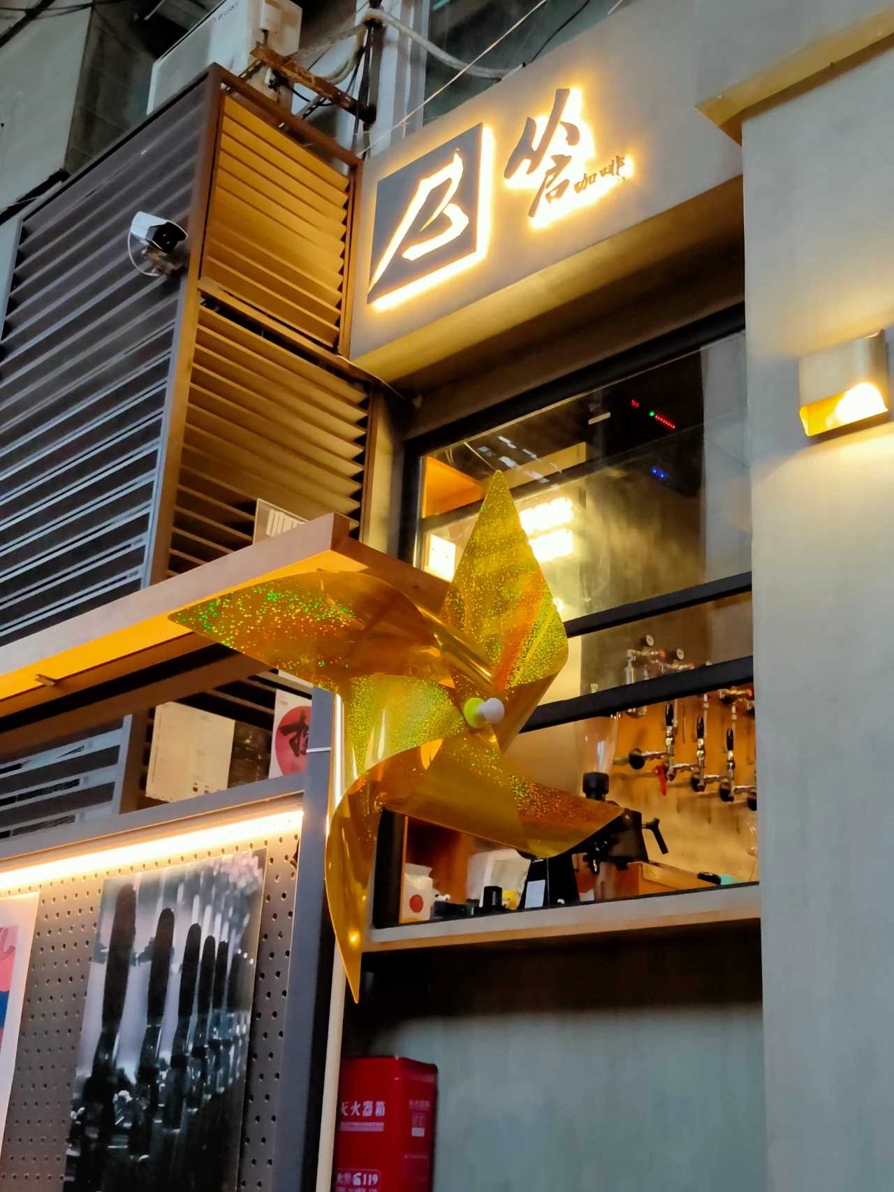 Guangzhou Industrial Cafe recommends 
