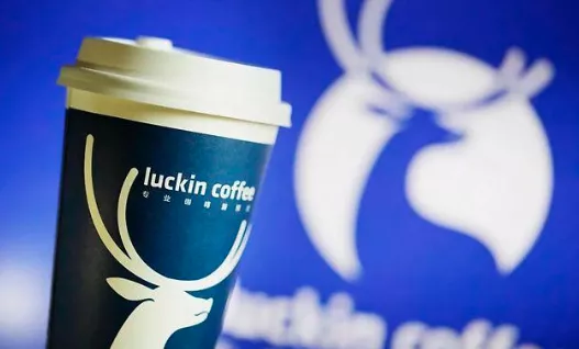 Luckin Coffee's current situation and solution Ruixing re-promote to join the business because of what?