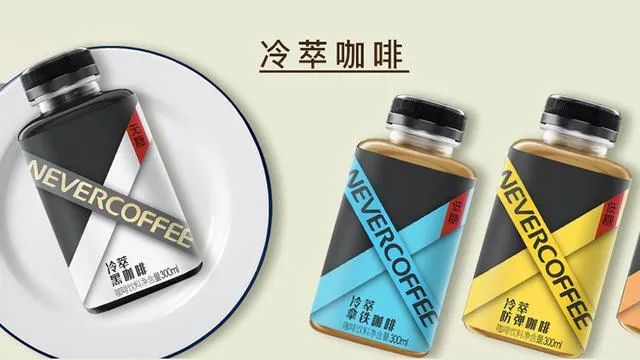 Tang Binsen Yuanqi Forest Investment Coffee Company Yuanqi Forest growth in the future?