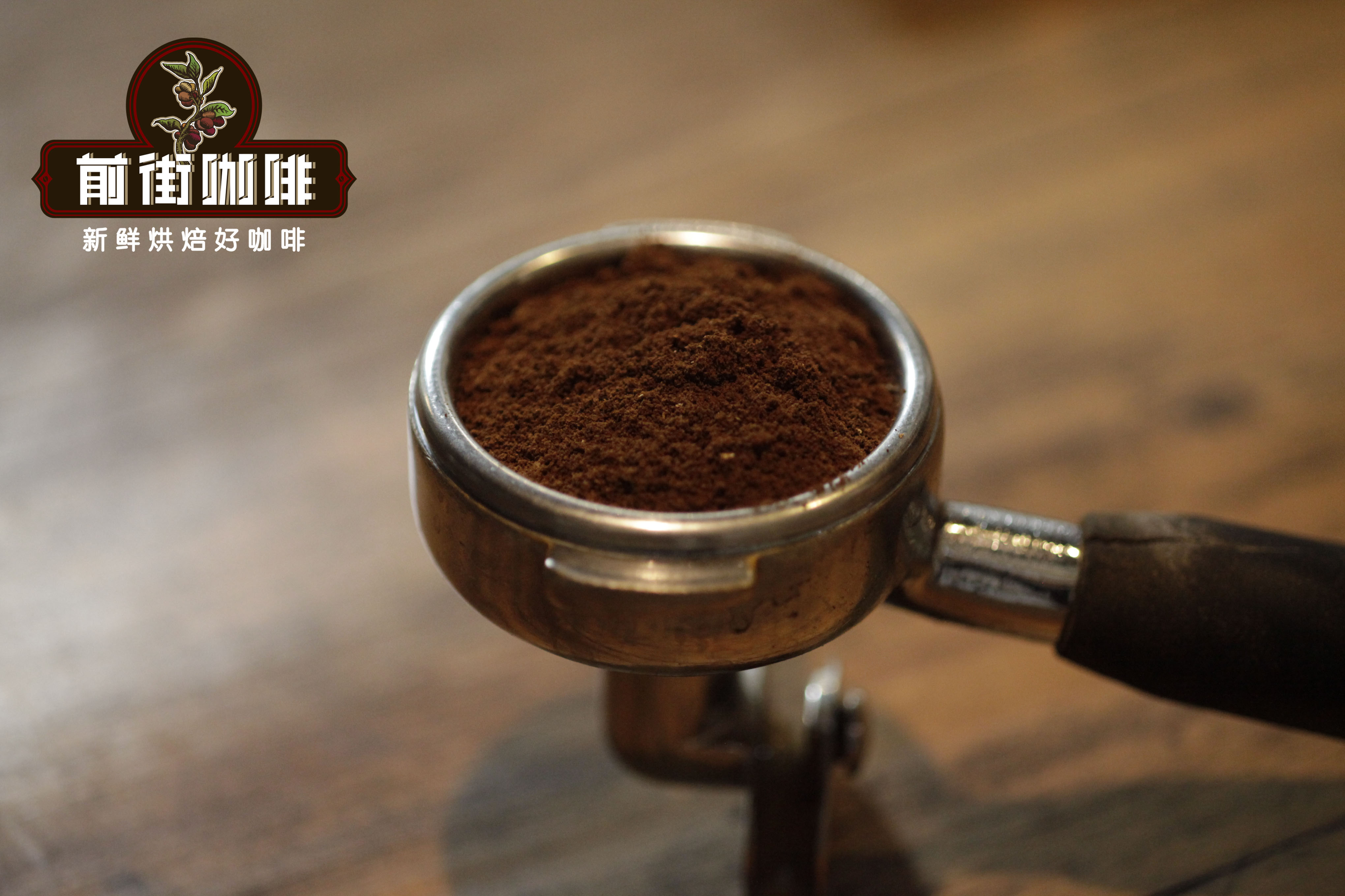 Starbucks Flora Coffee introduces the Origin Story of Flora Comprehensive Coffee Bean Origin