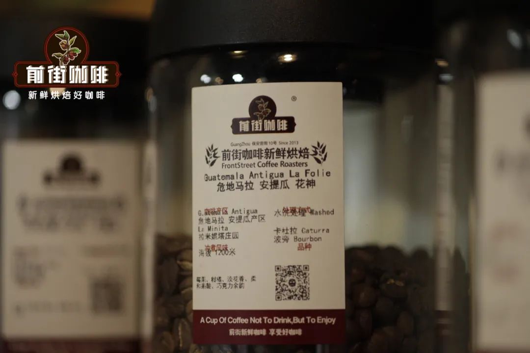 Where are the best coffee beans made? Recommendation of the top ten best coffee bean brands