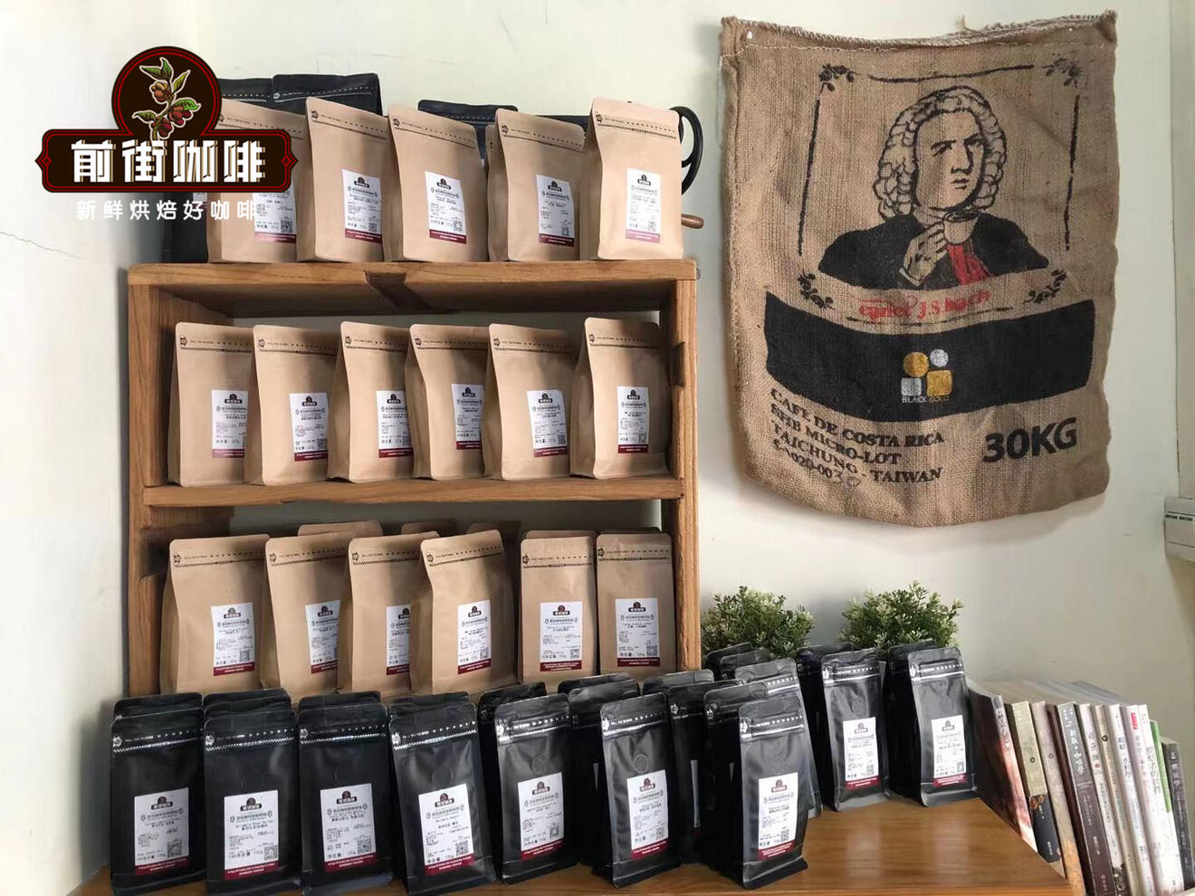 Cheap and delicious coffee? The rations of Qianjie coffee are beans.