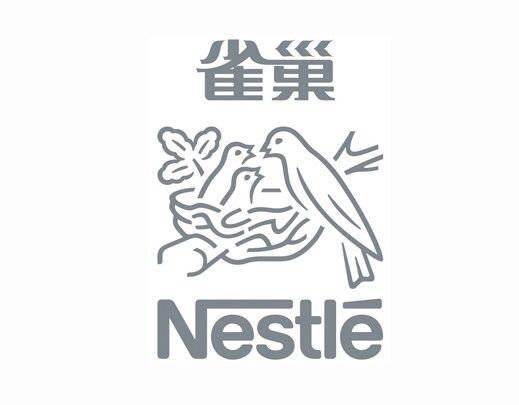 Nestl é ready-to-drink coffee to promote new products, that is, drinking coffee has become a 