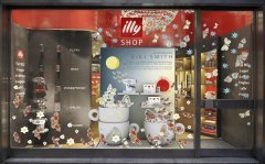 Italian coffee brand illy accelerates overseas expansion